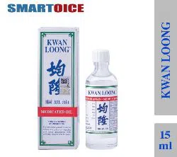 Kwan Loong Medicated Oil Relief of Headaches and Dizziness  15cc Singapore