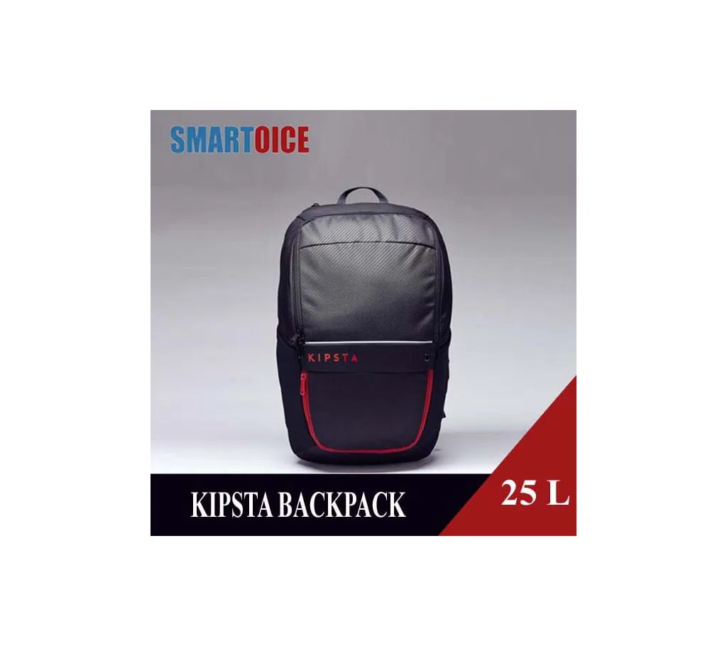 Kipsta Essential Backpack - Black