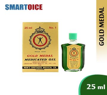 Gold Medal Medicated Oil-25ml (Singapore) 