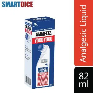 Ammeltz Yoko Yoko For Shoulder Pain and Muscular Stiffness- 82ml (Japan) - 82ml 