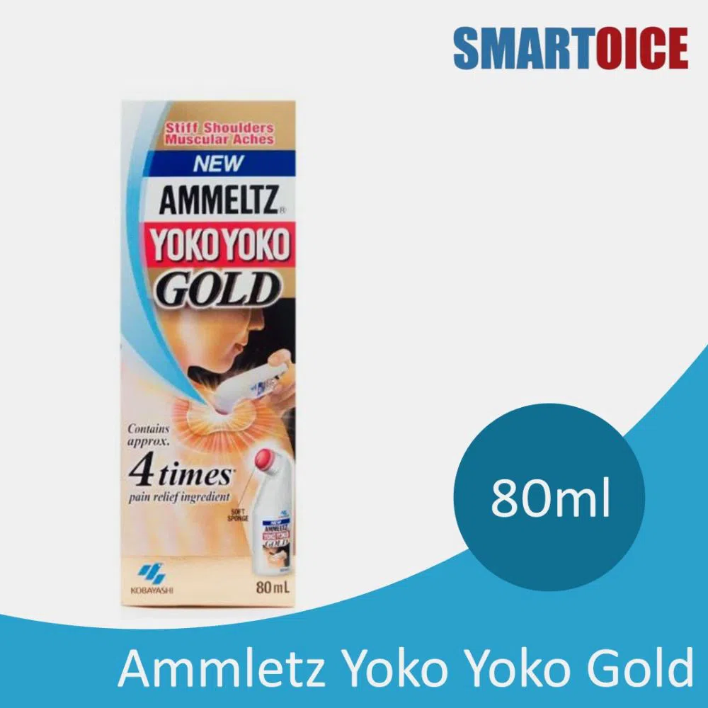 Ammletz Yoko Yoko Gold for shoulder, Muscular Pain (Japan)  80ml