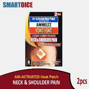 Neck and Shoulder Pain Relief Patch - 2Pcs Box  Japan