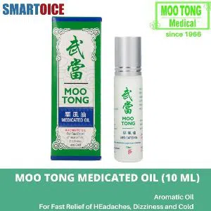 Moo Tong Medicated Aromatic Oil for Headache, Dizziness & Cold (Singapore)- 10ml 