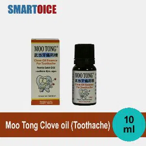 Moo Tong Clove Oil Essence for Toothache/Toothpain (Singapore)- 10ml