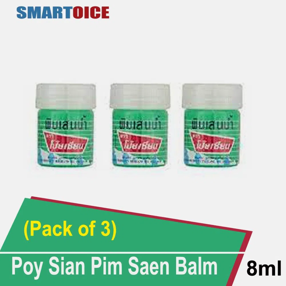 Poy Sian Pim Saen Balm Oil for Stuffy Nose/Cold (Bundle of 3) -8ml Thailand