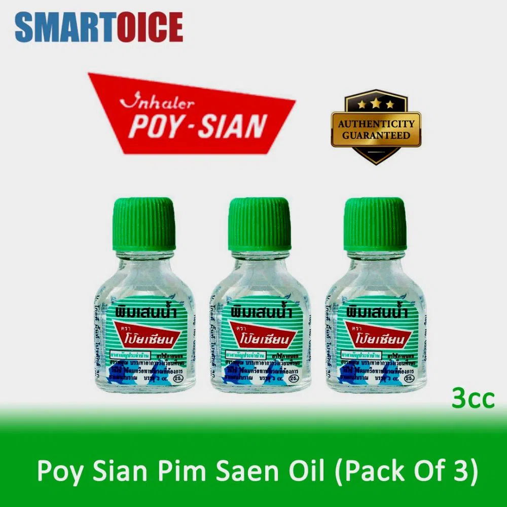 Poy Sian Pim Saen Oil for headache, Diziness & Cold (Pack Of 3)  3cc Thailand