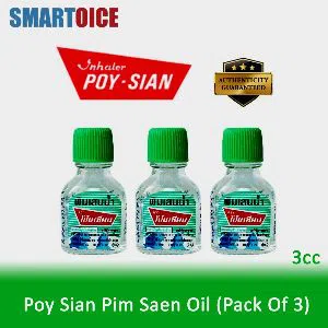 Poy Sian Pim Saen Oil for headache, Diziness & Cold (Pack Of 3)  3cc Thailand