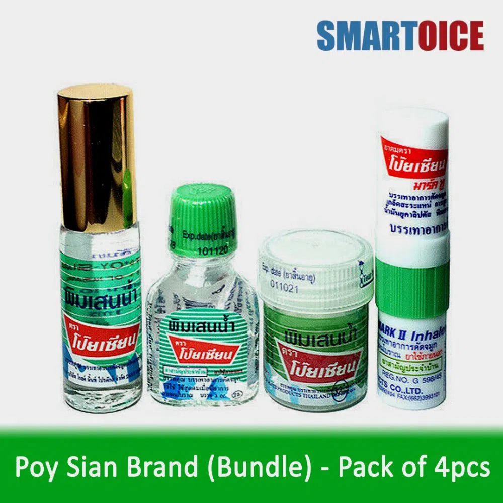 Poy Sian Brand Pim Saen (Bundle)  4Pcs Thailand