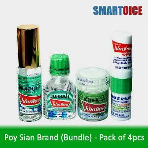 Poy Sian Brand Pim Saen (Bundle)  4Pcs Thailand