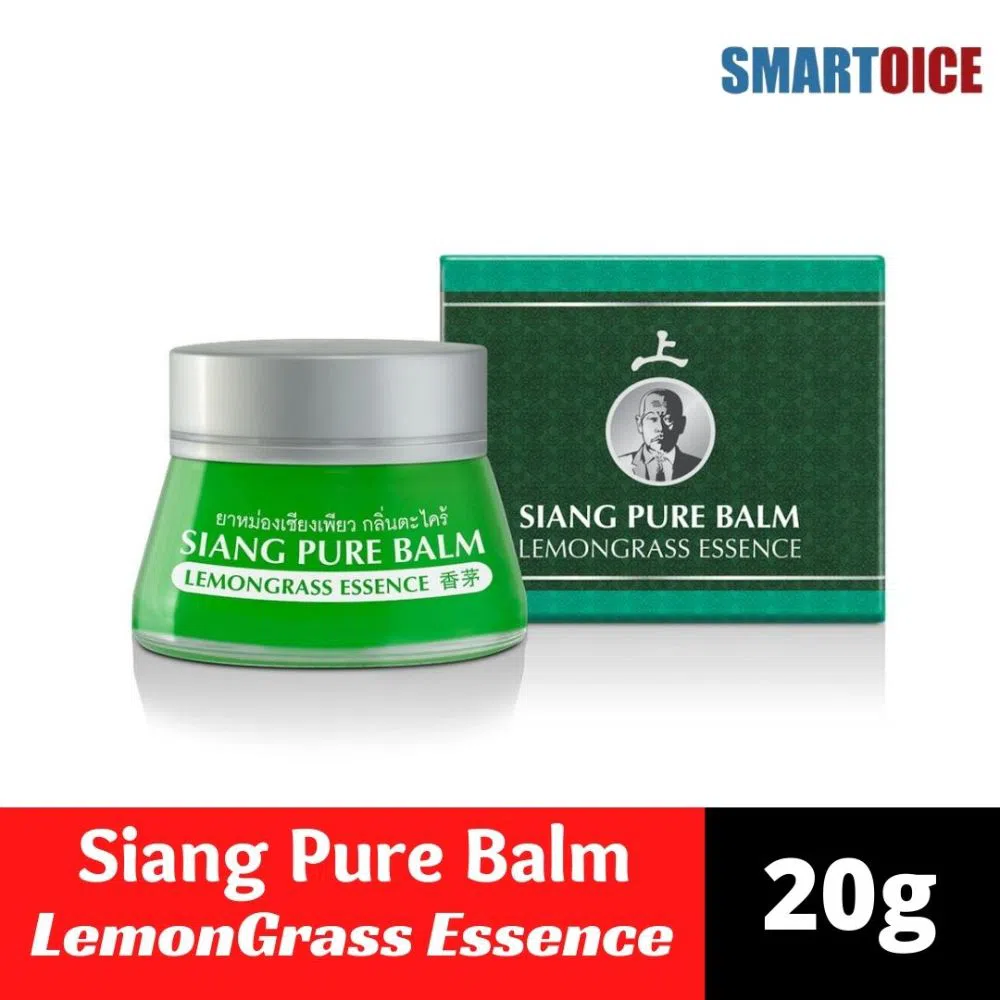 Siang Pure Balm Lemongrass Essence (Thailand)  20g Thailand