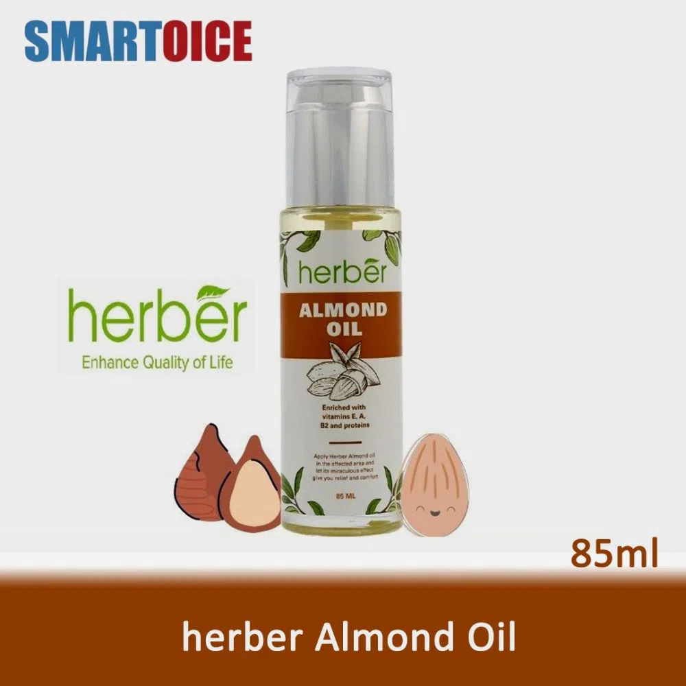 Almond Oil 100% Natural For Skin Nourishing(Singapore) - 85ml 