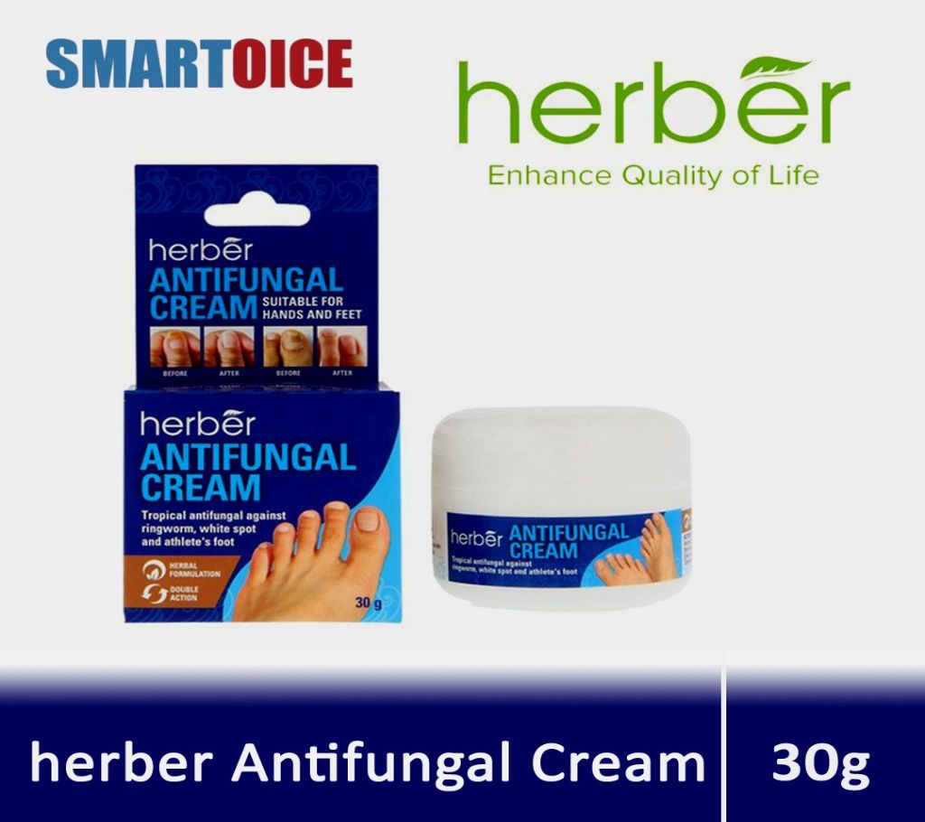 Anitifungal Cream for Ringworm, White Spot and Athlete Foot -30g ...