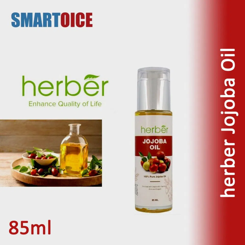 Jojoba Oil for Smoothes sensitive skin, hydrates dry (Singapore) -85ml