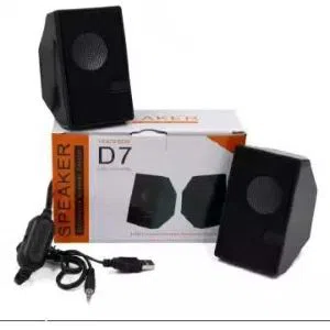 Perfect D7 Multimedia 2.0 Speaker