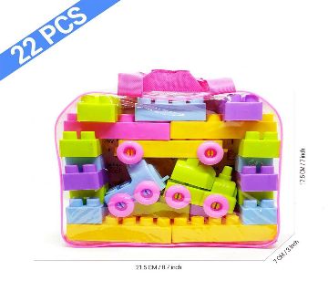 Play and Learn Educational Building/Train Blocks Lego Set For Kids -72/53/22 Pcs