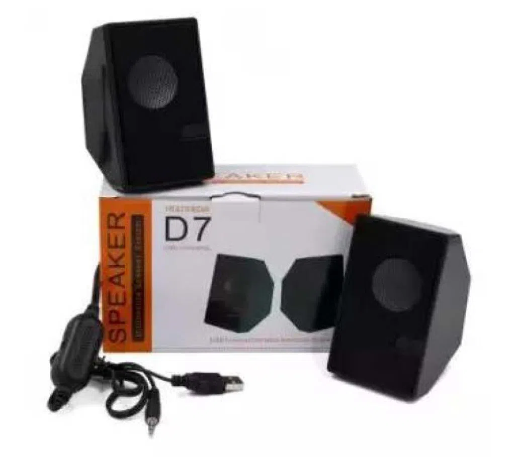 Perfect D7 Multimedia 2.0 Speaker