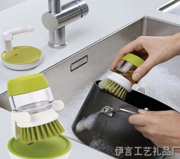 Dish Washing Brush