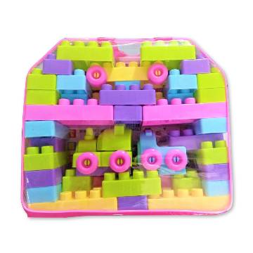 Play and Learn Educational Building Train Blocks Lego Set For Kids