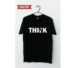 Think Black Half Sleeve Cotton T-shirt