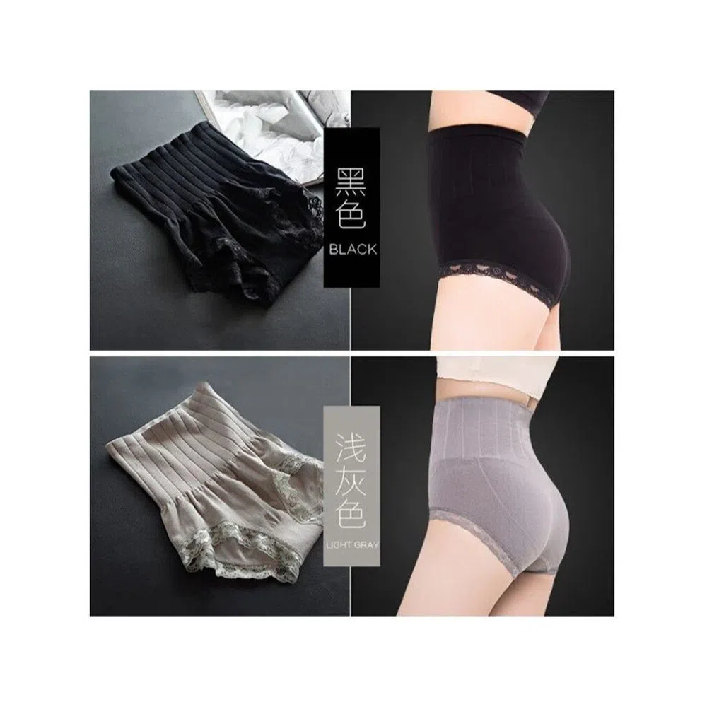 Munafie Slimming underwear From Japan 