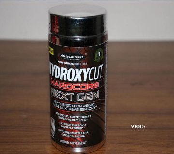 Hydroxycut Hardcore Weight Loss Supplement Next Gen-100  Capsules: USA