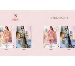 firdous-8-by-deepsy-suits-catalogue-unstitched-cotton-salwar-kameez-4-pieces-lot