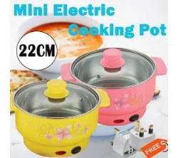 Mini Multifunction Electric Cooking Pot Travel Student Noodle 22 CM