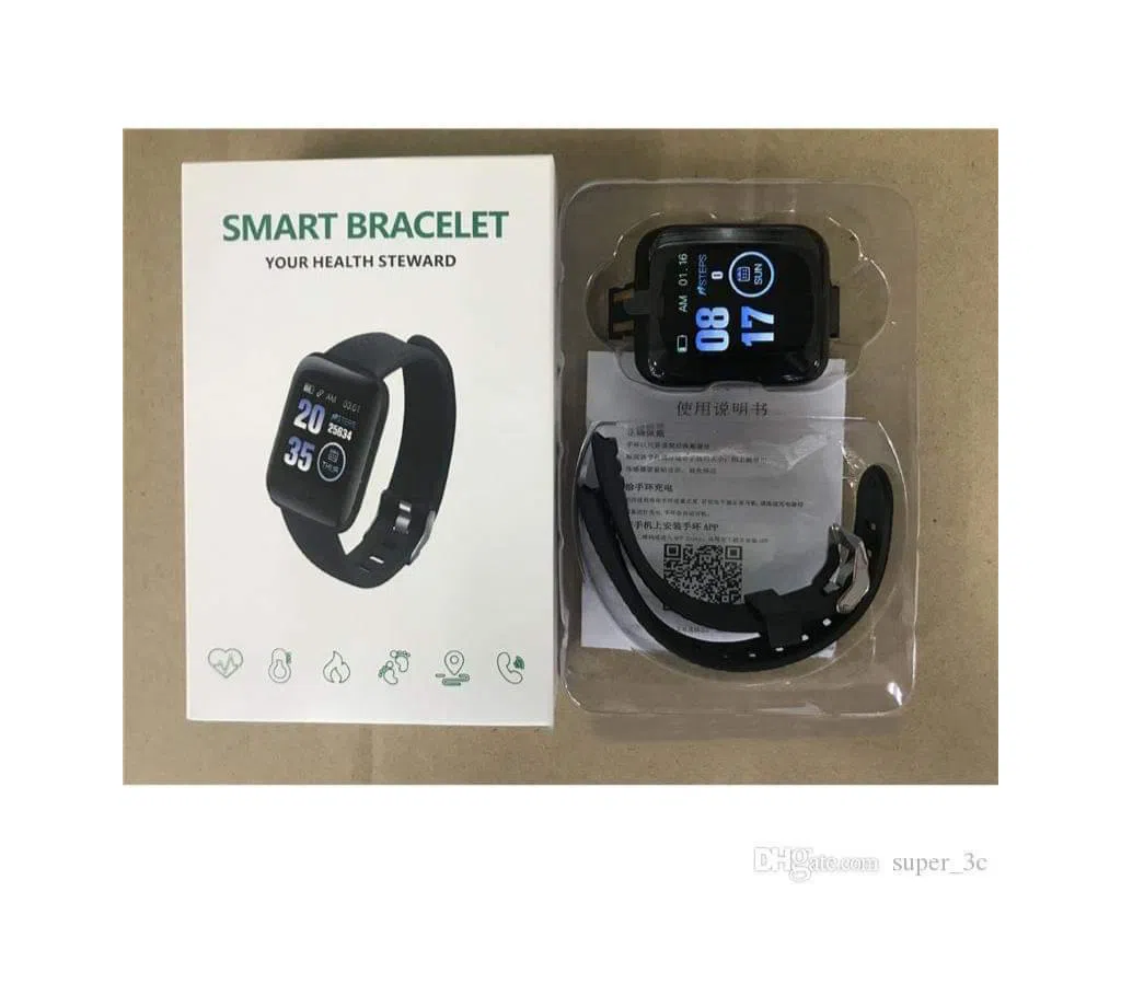 Smart Band Watch