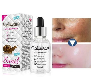 Collagen Deep Cleansing 50g UK