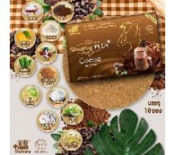 Lishou Slimming Plus Cocoa-150gm-Thailand 