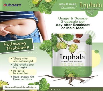 TRIPHALA BY JB Natural Cosmetic Sliming DIT-(1 Packet) 30 Capsules(Thailand)
