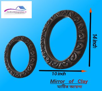 Clay Mirror (Varnished)