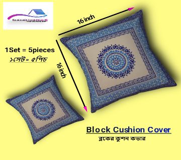 Block Cushion Cover
