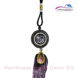 Car Hanging Showpiece Circle/Car Hanging Allah & Ayatul Kursi Showpiece/Car Hanging Decoration/Car Hanging Accessories