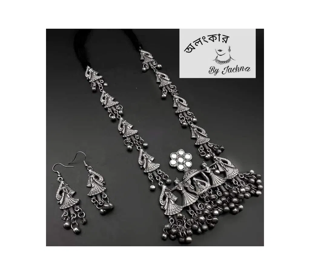 german silver jwellery for women 