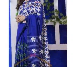 Blue Color Half Silk Block print Saree For Women-No blouse piece 