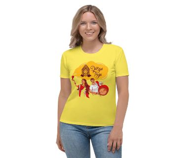 Durga Puja Special Design T-Shirt - Yellow