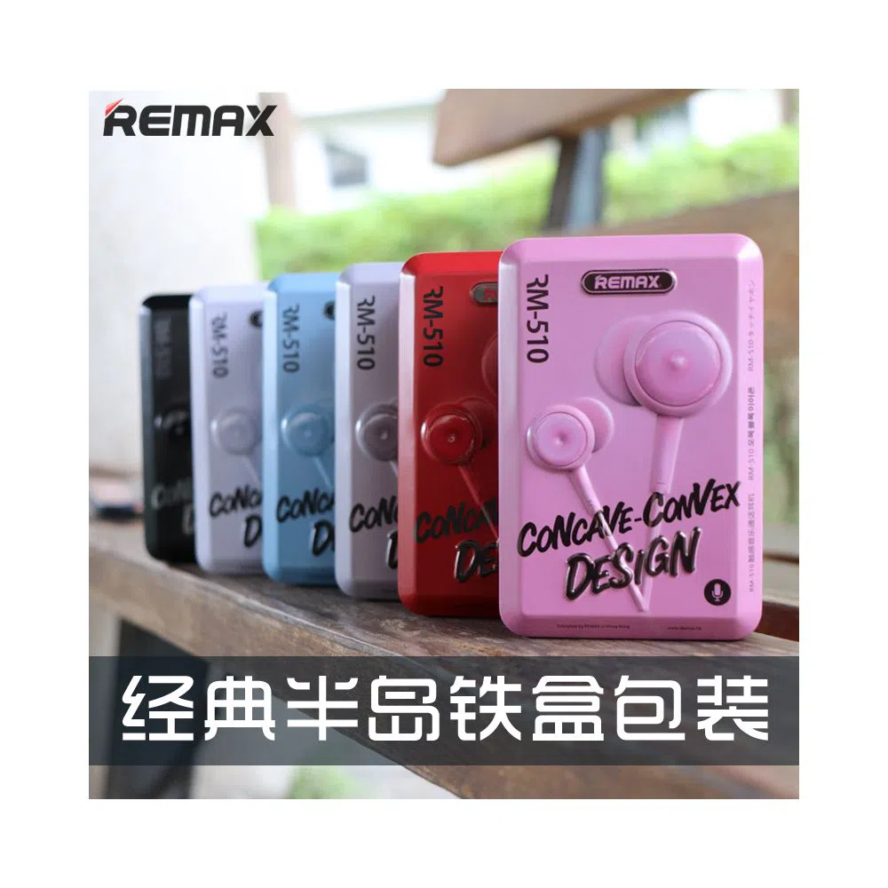 Remax RM 510 Headphone 1Pc
