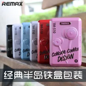 Remax RM 510 Headphone 1Pc