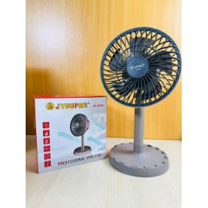 Joy Super JY-2218 Professional Rechargeable Portable Mini Table Fan Strong Wind Left to Right Oscillating Angle 45