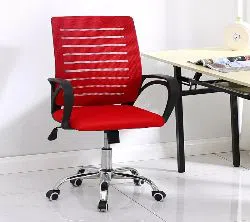 Office Revolving Chair | CV1-005