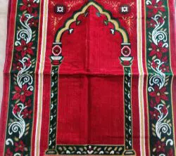 Jaynamaj for prayer made in Turkey 27x43 inch Big Size By HP Fashion Shop