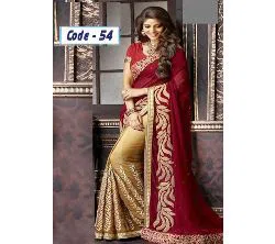 Indian Weightless Georgette Replica  Sharee With Blouse Pcs Maroon & Golden
