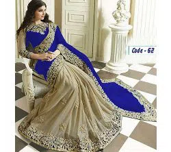 Indian Weightless Georgette Replica  Sharee With Blouse Pcs Blue & Golden