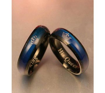 King and Queen Titanium Couple Ring