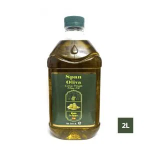 Span Extra Virgin Olive Oil-2 Liter