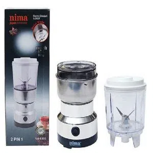 BIG NIMA GRINDER