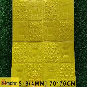 China 3D PE Foam Wall Sticker-4mm