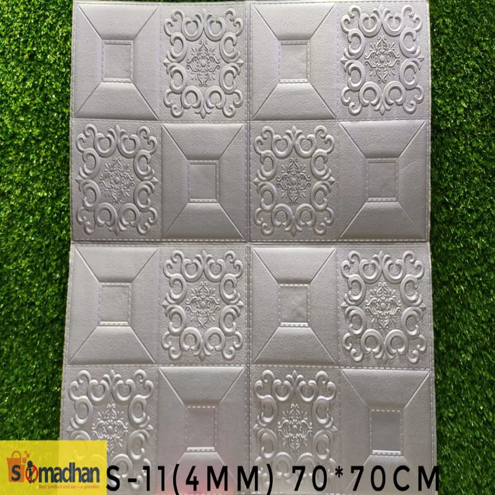 China 3D PE Foam Wall Sticker-4mm
