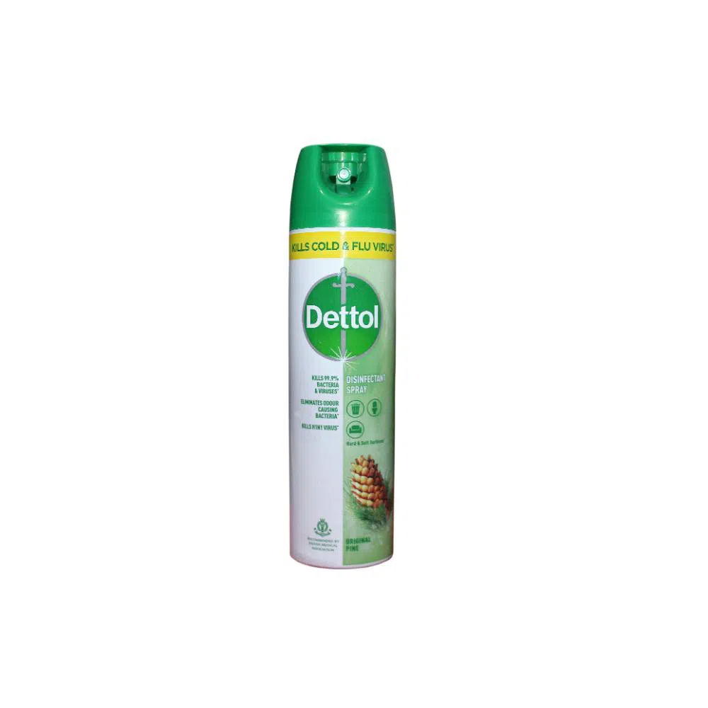 Dettol Disinfectant Spray 225ml Bahrain 
